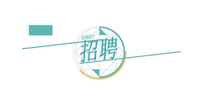 �����Ž�����˾���P(gu��n)���������(hu��)���_��Ƹ��Ƹ�R�r(sh��)�ˆT�Ĺ���